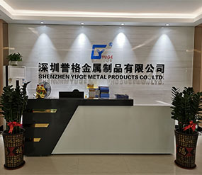 (視頻)二樓前臺，展廳，辦公室