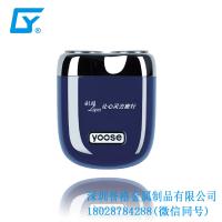 剃須刀有使用壓鑄模具嗎？