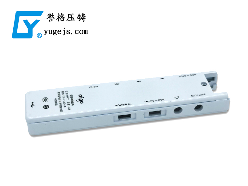 壓鑄件的一些缺陷，深圳壓鑄公司