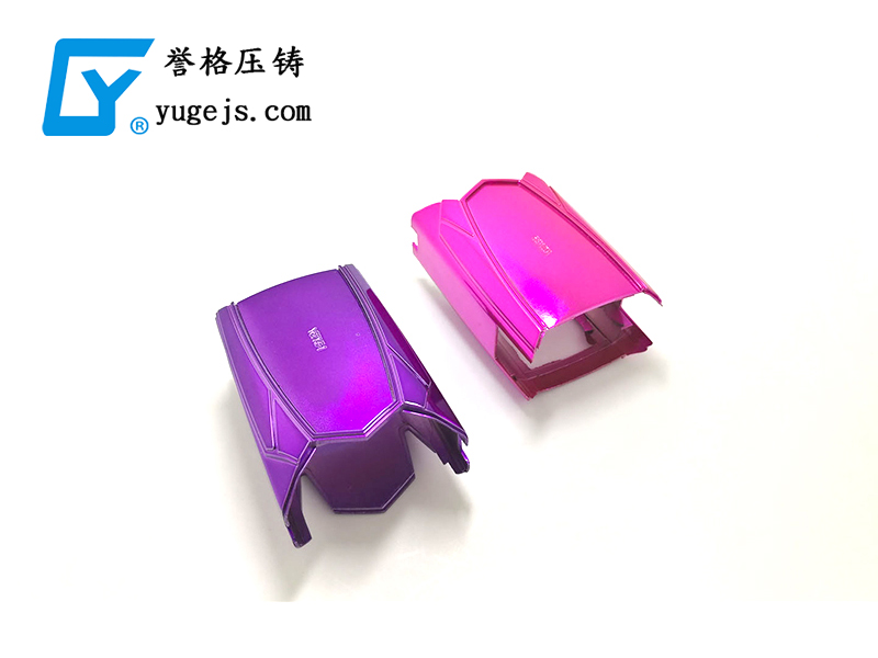 喊口號，壓鑄廠再光說不做，真的會倒閉