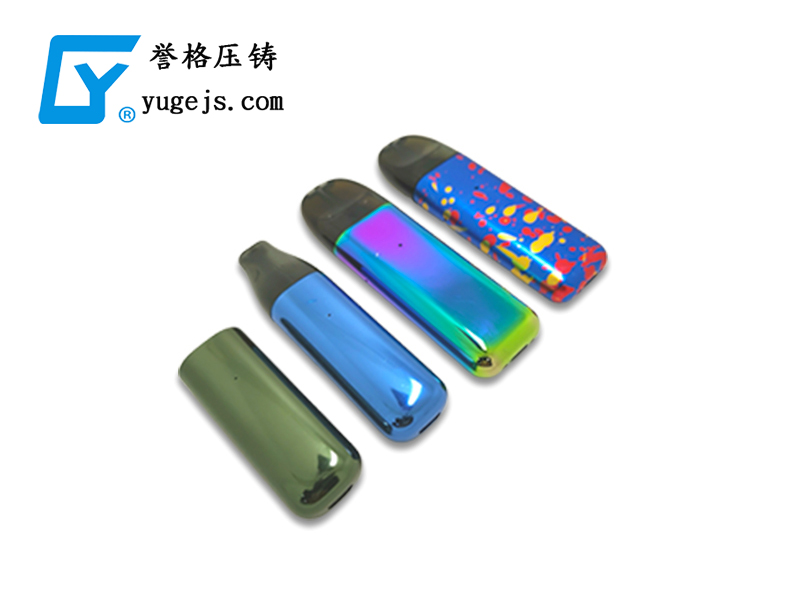 壓鑄新技術(shù)，冷擠壓和溫?cái)D壓