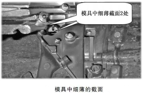 延遲壓鑄模具的使用壽命，可以幫助壓鑄公司節(jié)約成本