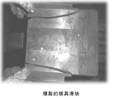 延遲壓鑄模具的使用壽命，可以幫助壓鑄公司節(jié)約成本