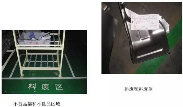 大招，深圳壓鑄公司物流目視化