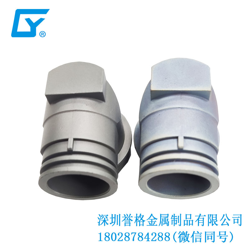直流DC充電槍底座有使用鋁合金壓鑄工藝嗎？