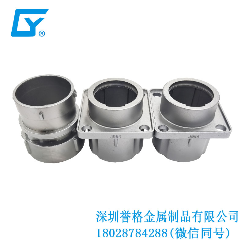 鋁合金壓鑄件在交流AC便攜式隨車(chē)充電槍有使用到嗎？