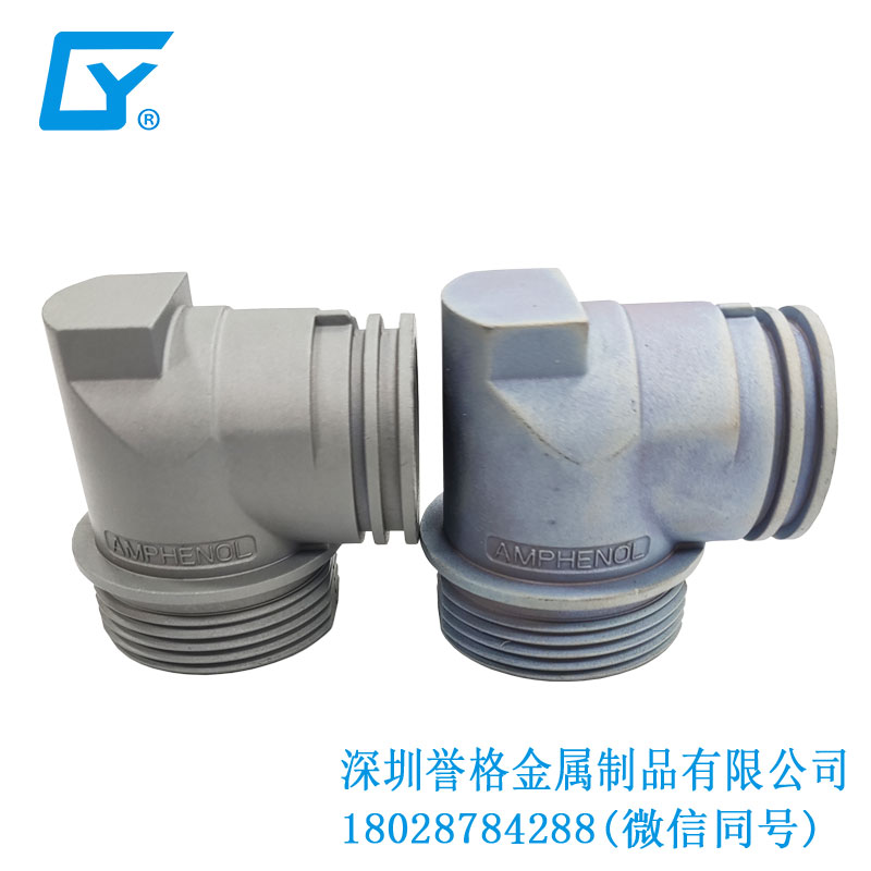 鋅合金壓鑄件在直流DC充電樁有使用到嗎？