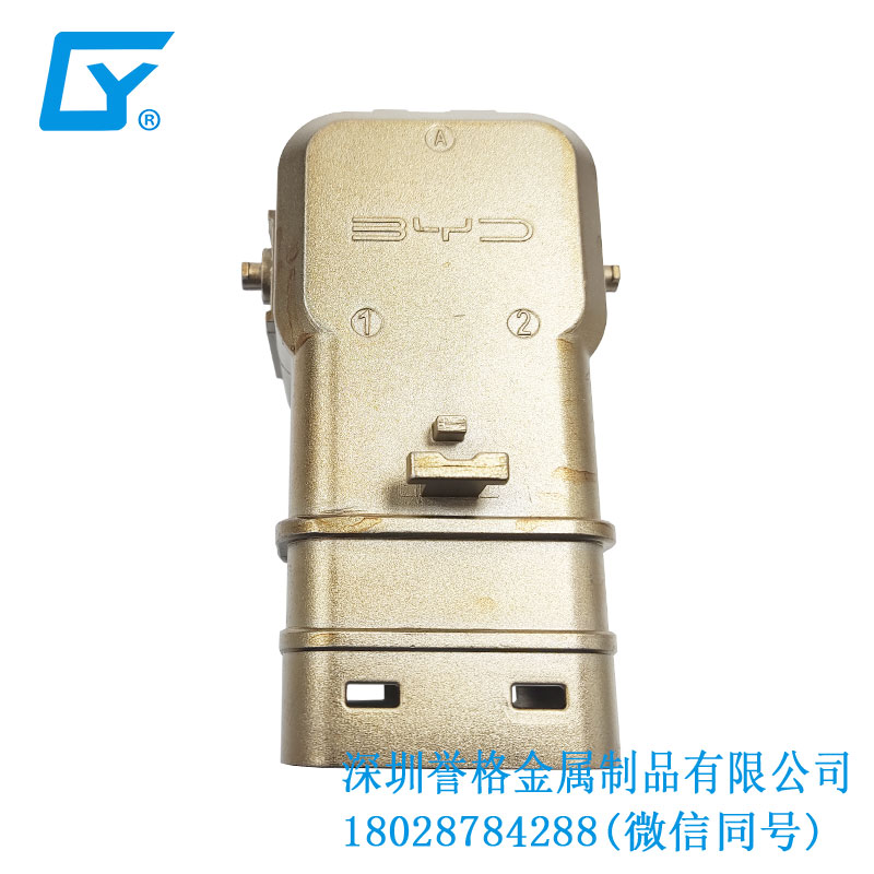 國標(biāo)交流充電槍有使用鋁拉伸嗎？