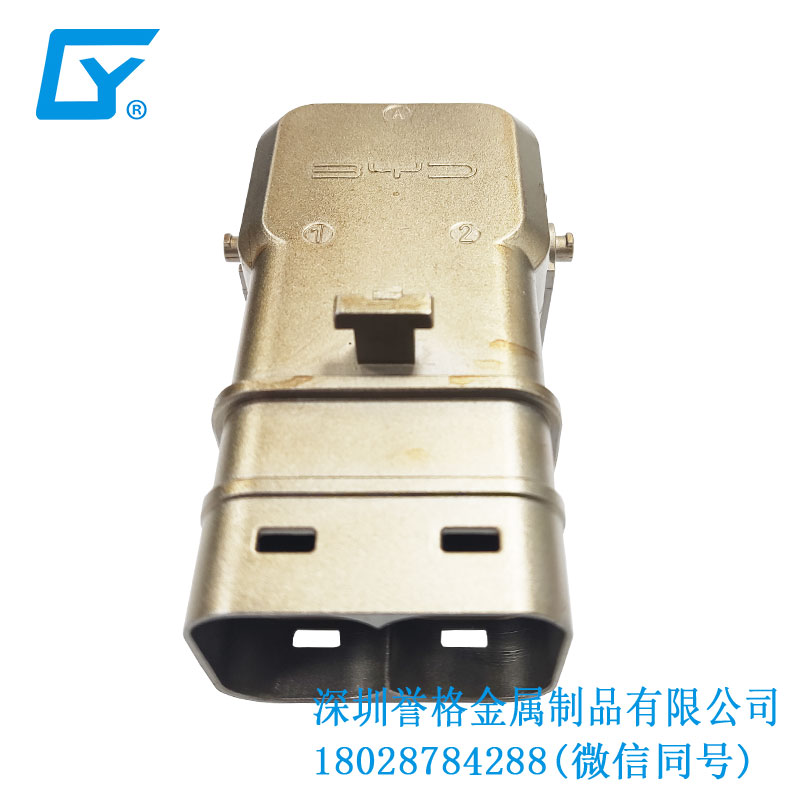 國標(biāo)汽車充電樁有用到鎂合金壓鑄模具嗎？