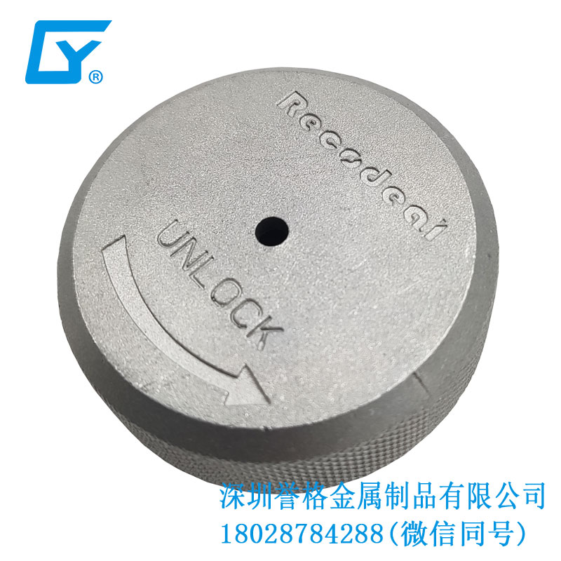 數(shù)控技術(shù)+高精密壓鑄加工，讓您的品質(zhì)更卓越！