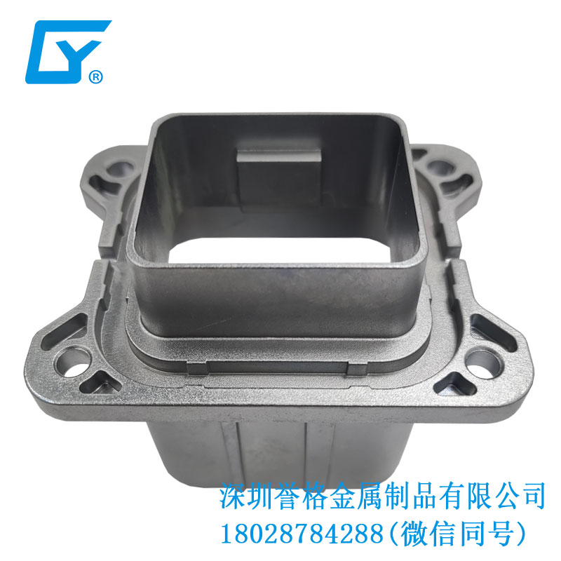 美標新能源充電槍有用到壓鑄模具嗎？
