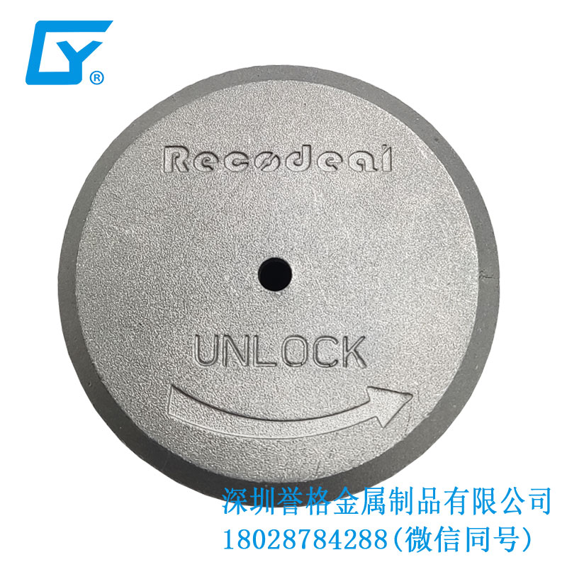 火爆現(xiàn)場！冶金工藝打造完美壓鑄產(chǎn)品！